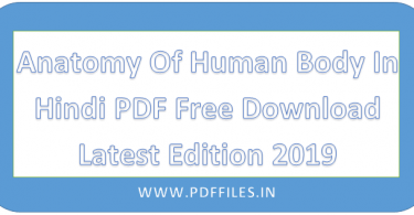 ' Anatomy of human body in Hindi pdf free download ' ' Human body parts ' ' Human body structure '
