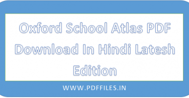 ' Oxford school atlas PDF ' ' Oxford Student Atlas Bharat Sanskaran PDF ' ' Oxford school atlas PDF Download in Hindi '