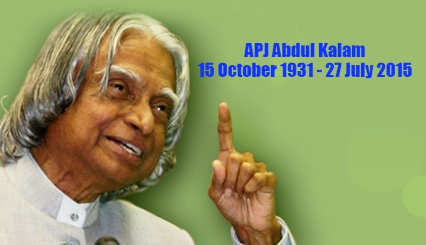 ' APJ Abdul Kalam ' ' Images of APJ Abdul Kalam ' ' APJ Abdul Kalam biography '