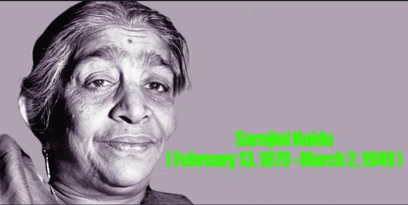 Sarojini Naidu – Biography, Awards And Poems – PDFFILES.IN